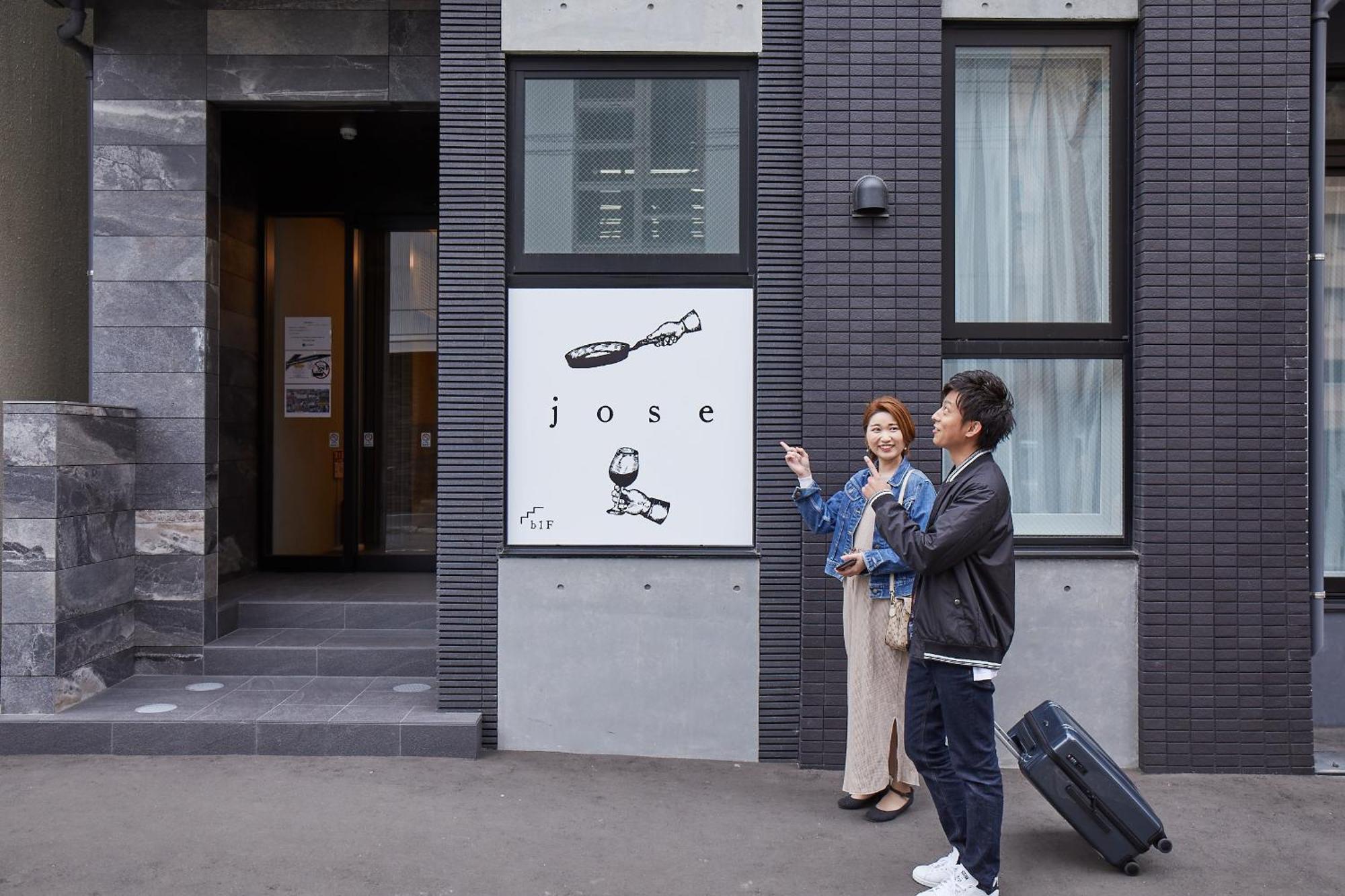 Pinn-N4E2Ⅰ Sapporo Bagian luar foto