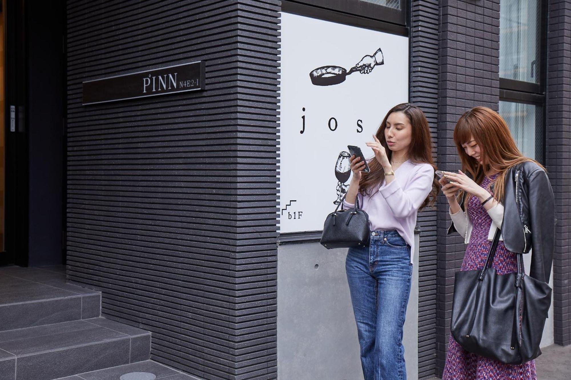 Pinn-N4E2Ⅰ Sapporo Bagian luar foto