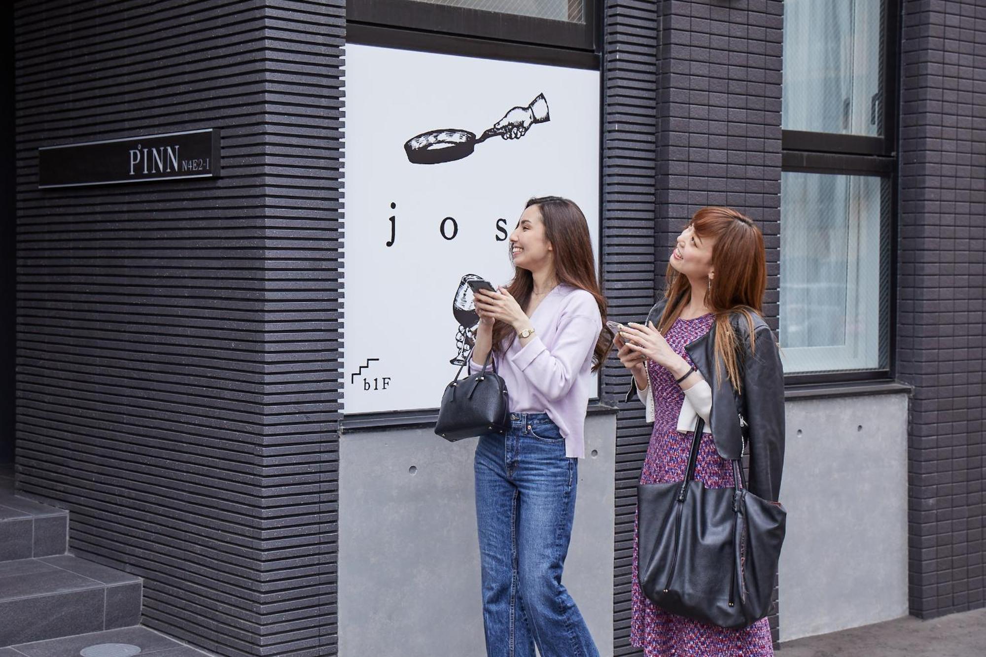Pinn-N4E2Ⅰ Sapporo Bagian luar foto